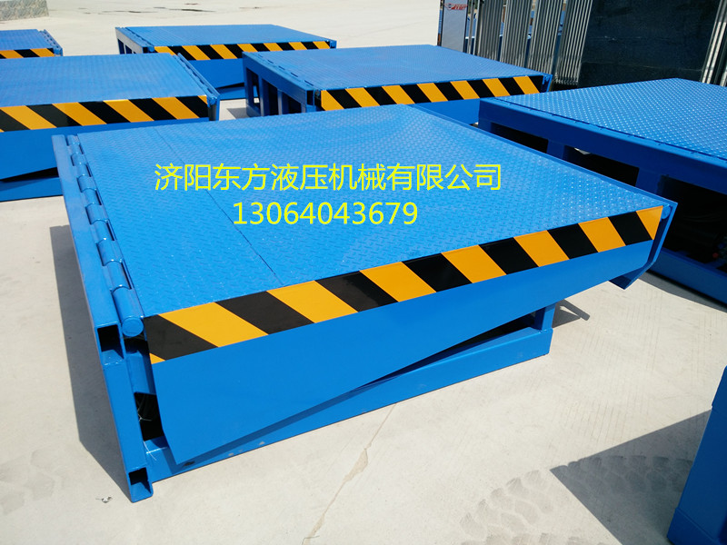 固定登车桥2.jpg