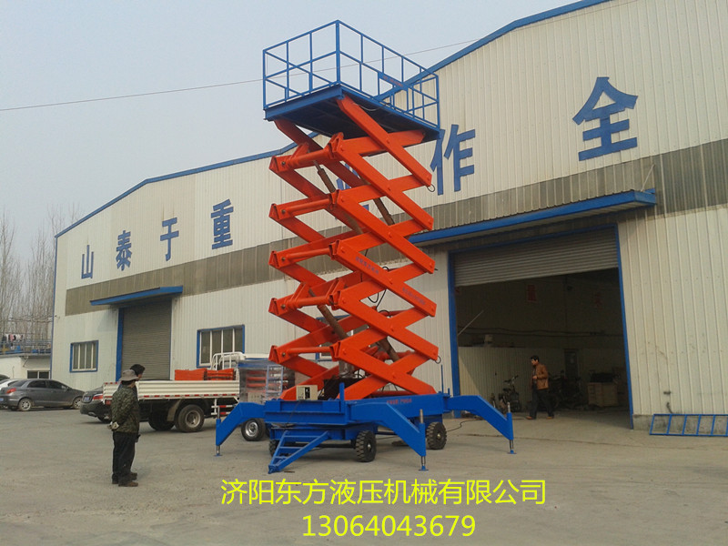 特殊定制四轮移动.jpg